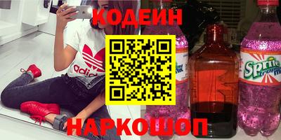 стаф Среднеуральск