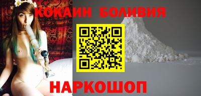 СК Старая Купавна