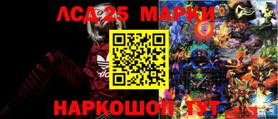 СК Старая Купавна