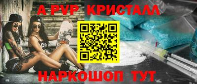 стаф Среднеуральск