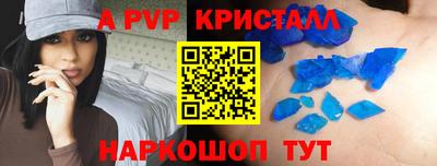стаф Среднеуральск