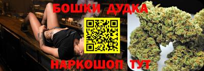 стаф Среднеуральск