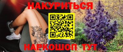стаф Среднеуральск