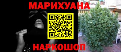 стаф Среднеуральск