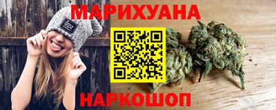 стаф Среднеуральск