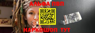 стаф Среднеуральск
