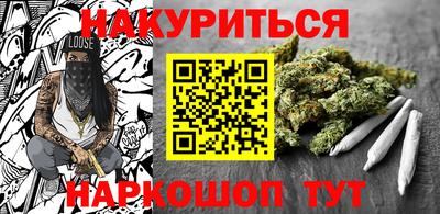 стаф Среднеуральск