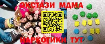 СК Старая Купавна