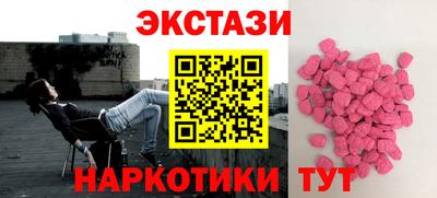 стаф Среднеуральск