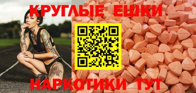стаф Ставрополь