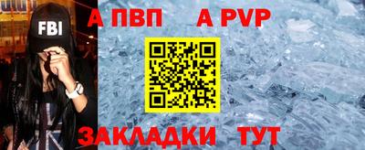стаф Среднеуральск