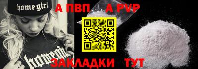 стаф Среднеуральск