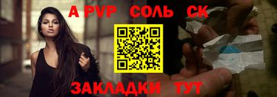 стаф Среднеуральск
