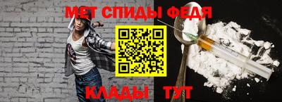 СК Старая Купавна
