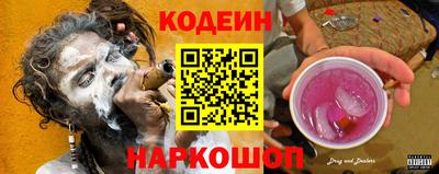 стаф Среднеуральск