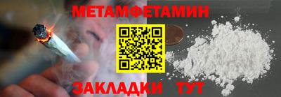 стаф Среднеуральск