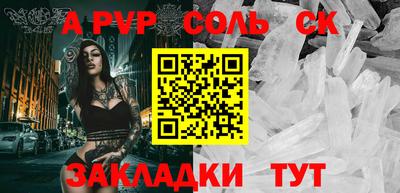 стаф Среднеуральск