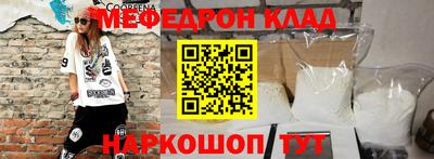 СК Старая Купавна